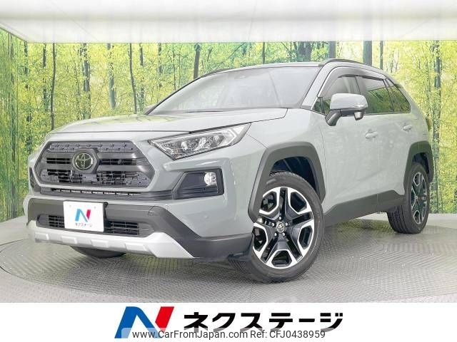 toyota rav4 2019 -TOYOTA--RAV4 6BA-MXAA54--MXAA54-2004507---TOYOTA--RAV4 6BA-MXAA54--MXAA54-2004507- image 1