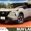 nissan x-trail 2023 CFJ1731783 image 1