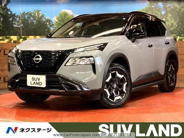 nissan x-trail 2023 CFJ1731783 image 1