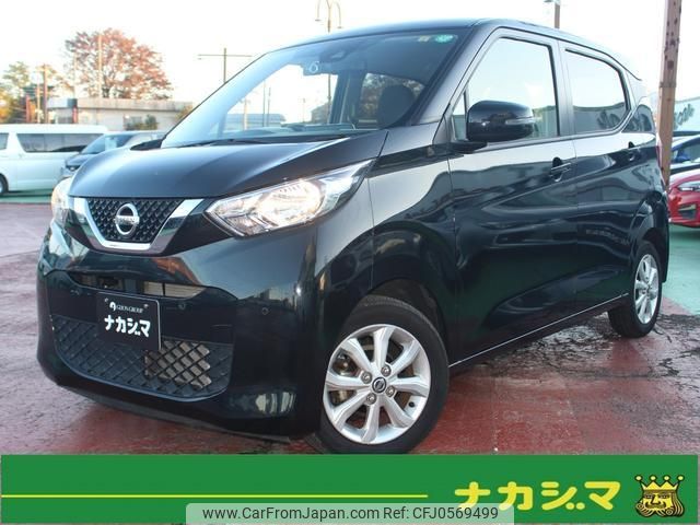 nissan dayz 2020 quick_quick_5BA-B43W_B43W-0034954 image 1