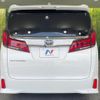 toyota alphard 2022 -TOYOTA--Alphard 3BA-AGH30W--AGH30-0446354---TOYOTA--Alphard 3BA-AGH30W--AGH30-0446354- image 16