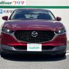 mazda cx-3 2021 -MAZDA--CX-30 5BA-DMEP--DMEP-151010---MAZDA--CX-30 5BA-DMEP--DMEP-151010- image 6