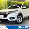 honda vezel 2019 -HONDA--VEZEL DAA-RU3--RU3-1359630---HONDA--VEZEL DAA-RU3--RU3-1359630- image 1