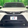 toyota harrier 2021 -TOYOTA--Harrier 6BA-MXUA80--MXUA80-0062822---TOYOTA--Harrier 6BA-MXUA80--MXUA80-0062822- image 15