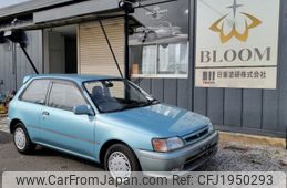 Norev Collection Japon 1/43 - Toyota Starlet 1978 - Miniature état Neuf Sous Boîte Vitrine