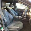 mercedes-benz e-class-station-wagon 2018 quick_quick_LDA-213204C_WDD2132042A372688 image 5