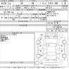 subaru xv 2020 -SUBARU--Subaru XV GT3-080256---SUBARU--Subaru XV GT3-080256- image 3