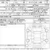 suzuki jimny 2023 -SUZUKI 【江戸川 580あ286】--Jimny JB64W-286212---SUZUKI 【江戸川 580あ286】--Jimny JB64W-286212- image 3