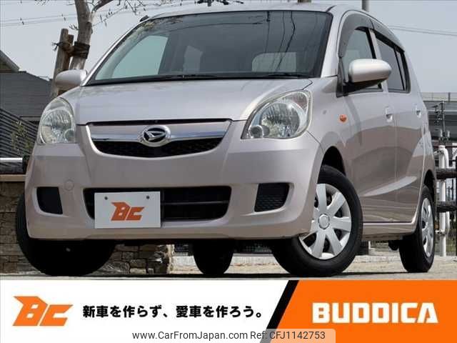 daihatsu mira 2012 -DAIHATSU--Mira DBA-L275S--L275S-0158493---DAIHATSU--Mira DBA-L275S--L275S-0158493- image 1