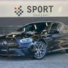 mercedes-benz e-class 2022 -MERCEDES-BENZ--Benz E Class 3DA-213004C--W1K2130042B026168---MERCEDES-BENZ--Benz E Class 3DA-213004C--W1K2130042B026168- image 1