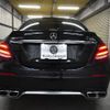 mercedes-benz amg 2017 -MERCEDES-BENZ--AMG CBA-213089--WDD2130892A300572---MERCEDES-BENZ--AMG CBA-213089--WDD2130892A300572- image 29