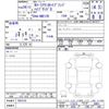 toyota corolla-axio 2014 CFJ1706287 image 11