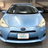 toyota aqua 2013 AF-NHP10-2195451 image 2