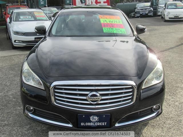 nissan cima 2013 CFJ1674503 image 2