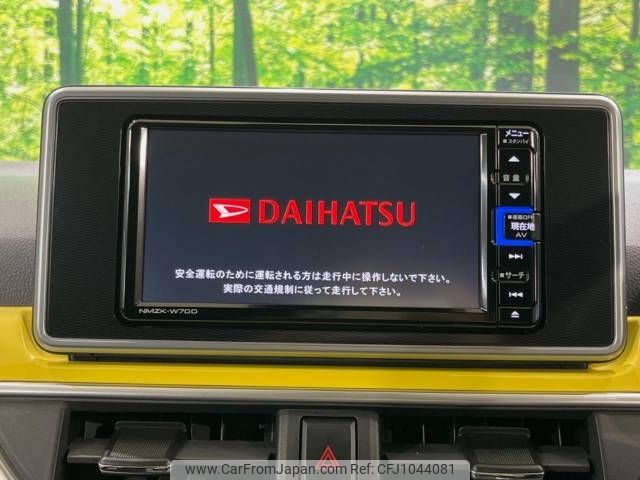 daihatsu cast 2019 -DAIHATSU--Cast DBA-LA250S--LA250S-0186805---DAIHATSU--Cast DBA-LA250S--LA250S-0186805- image 2