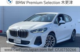 bmw 2-series 2023 -BMW--BMW 2 Series 3DA-22BY20--WBA22BY0607M47911---BMW--BMW 2 Series 3DA-22BY20--WBA22BY0607M47911-