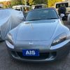 honda s2000 2009 -HONDA--S2000 AP2--1101928---HONDA--S2000 AP2--1101928- image 18