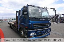 isuzu giga 2007 -ISUZU--Giga CYZ77V6-7000065---ISUZU--Giga CYZ77V6-7000065-