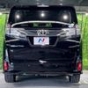 toyota vellfire 2017 -TOYOTA--Vellfire DBA-AGH30W--AGH30-0153449---TOYOTA--Vellfire DBA-AGH30W--AGH30-0153449- image 17