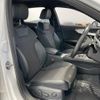 audi a4 2017 -AUDI--Audi A4 DBA-8WCVK--WAUZZZF41HA117584---AUDI--Audi A4 DBA-8WCVK--WAUZZZF41HA117584- image 13