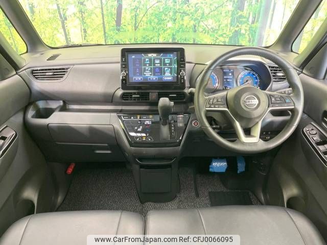 nissan roox 2021 -NISSAN--Roox 4AA-B45A--B45A-0322584---NISSAN--Roox 4AA-B45A--B45A-0322584- image 2