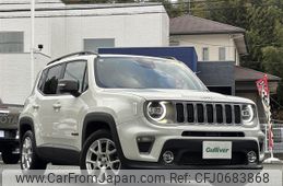 jeep renegade 2020 -CHRYSLER--Jeep Renegade 3BA-BV13PM--1C4BU0000LPL77908---CHRYSLER--Jeep Renegade 3BA-BV13PM--1C4BU0000LPL77908-