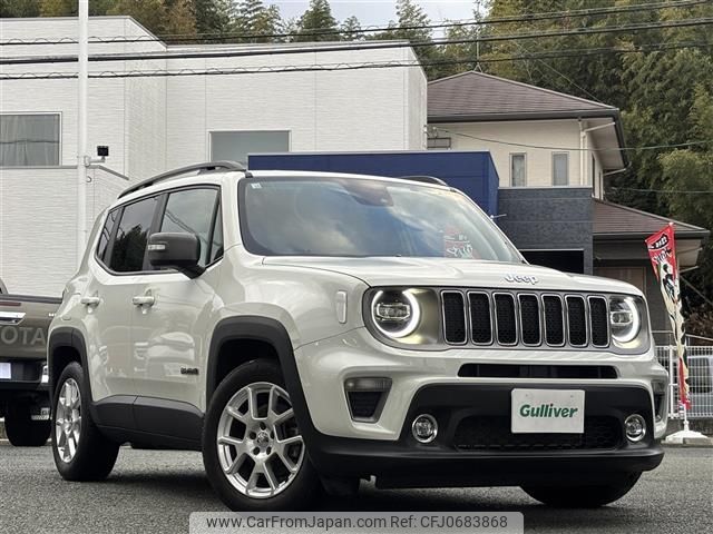 jeep renegade 2020 -CHRYSLER--Jeep Renegade 3BA-BV13PM--1C4BU0000LPL77908---CHRYSLER--Jeep Renegade 3BA-BV13PM--1C4BU0000LPL77908- image 1