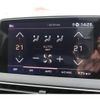 peugeot 3008 2024 quick_quick_P845G06_VF3M45GFUPS111095 image 8