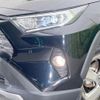 toyota rav4 2021 CFJ1562924 image 12