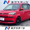 toyota spade 2014 -TOYOTA--Spade DBA-NCP141--NCP141-9113808---TOYOTA--Spade DBA-NCP141--NCP141-9113808- image 1