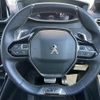 peugeot 208 2023 CFJ1746697 image 9