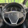 toyota voxy 2016 -TOYOTA--Voxy DBA-ZRR80W--ZRR80-0216550---TOYOTA--Voxy DBA-ZRR80W--ZRR80-0216550- image 12