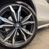bmw x2 2019 -BMW--BMW X2 LDA-YK20--WBAYK72070EG17451---BMW--BMW X2 LDA-YK20--WBAYK72070EG17451- image 15