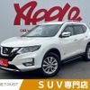 nissan x-trail 2018 -NISSAN--X-Trail DAA-HNT32--HNT32-161880---NISSAN--X-Trail DAA-HNT32--HNT32-161880- image 1