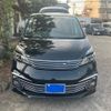 nissan serena 2016 CFJ1663717 image 1