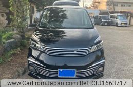 nissan serena 2016 CFJ1663717