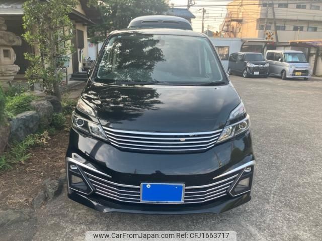 nissan serena 2016 CFJ1663717 image 1