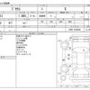toyota prius 2022 CFJ1813784 image 3