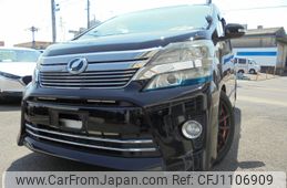 toyota vellfire 2012 YAMAKATSU_ANH20-8241882