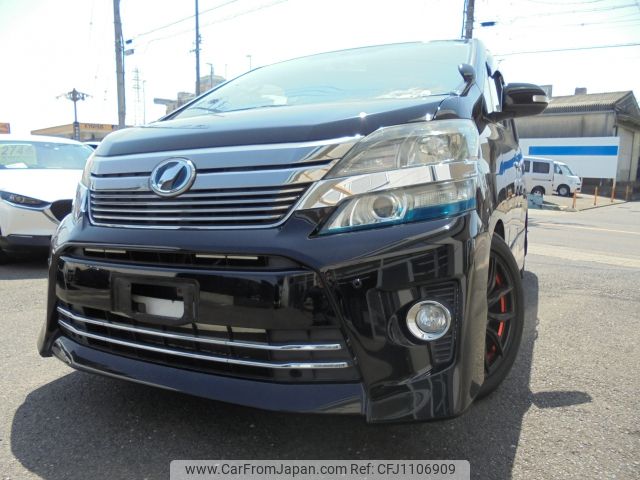 toyota vellfire 2012 YAMAKATSU_ANH20-8241882 image 1