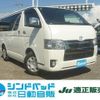 toyota hiace-van 2021 -TOYOTA--Hiace Van TRH200V--0343944---TOYOTA--Hiace Van TRH200V--0343944- image 1