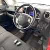nissan dayz-roox 2016 -NISSAN--DAYZ Roox B21A--B21A-0231878---NISSAN--DAYZ Roox B21A--B21A-0231878- image 28