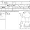 honda n-box 2021 -HONDA--N BOX 6BA-JF3--JF3-5119116---HONDA--N BOX 6BA-JF3--JF3-5119116- image 3