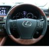 lexus ls 2014 CFJ1547652 image 23