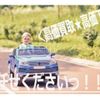 nissan dutsun-truck 2002 CFJ1578075 image 6