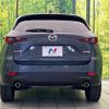 mazda cx-5 2023 CFJ1796868 image 15