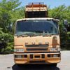 mitsubishi-fuso super-great 1999 quick_quick_KC-FU515NY_FU515NY-510006 image 15