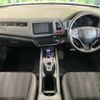 honda vezel 2014 -HONDA--VEZEL DAA-RU3--RU3-1046150---HONDA--VEZEL DAA-RU3--RU3-1046150- image 2