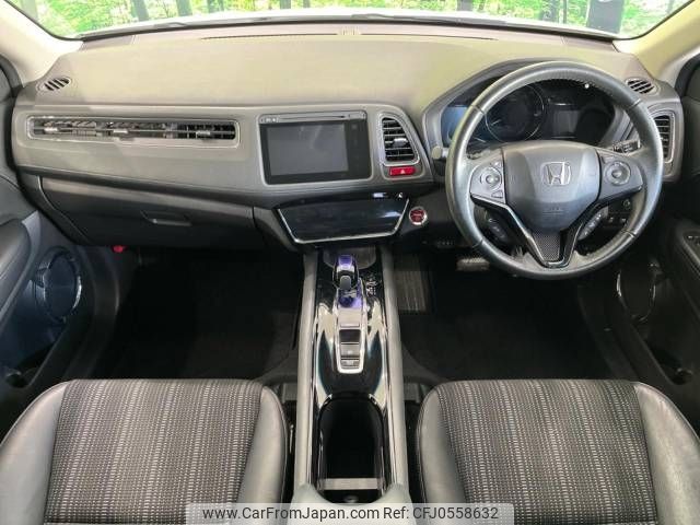 honda vezel 2014 -HONDA--VEZEL DAA-RU3--RU3-1046150---HONDA--VEZEL DAA-RU3--RU3-1046150- image 2