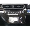 toyota aqua 2023 -TOYOTA--AQUA 6AA-MXPK11--MXPK11-2118476---TOYOTA--AQUA 6AA-MXPK11--MXPK11-2118476- image 13